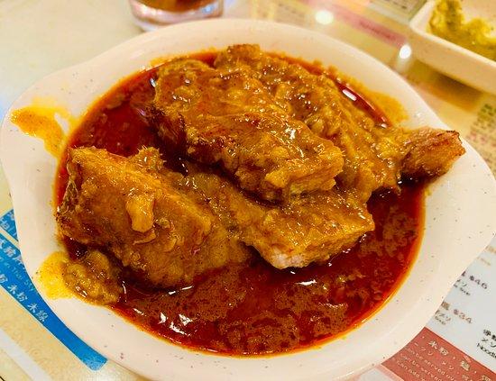 Macau Yuen Kee Hot Pot